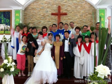 chinese christian wedding