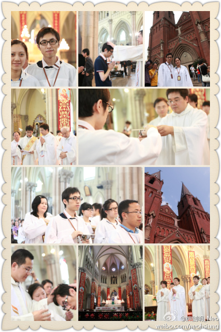 chinese-baptism