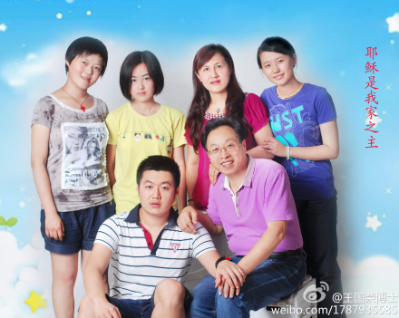 chinese-christian-family